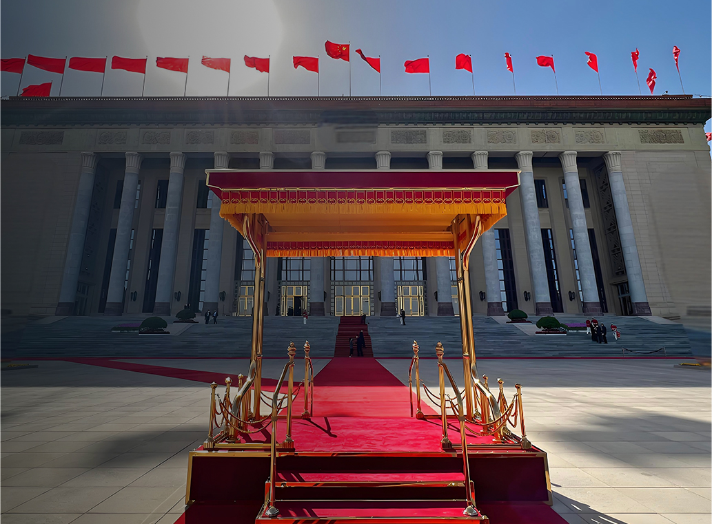Reviewing Stand