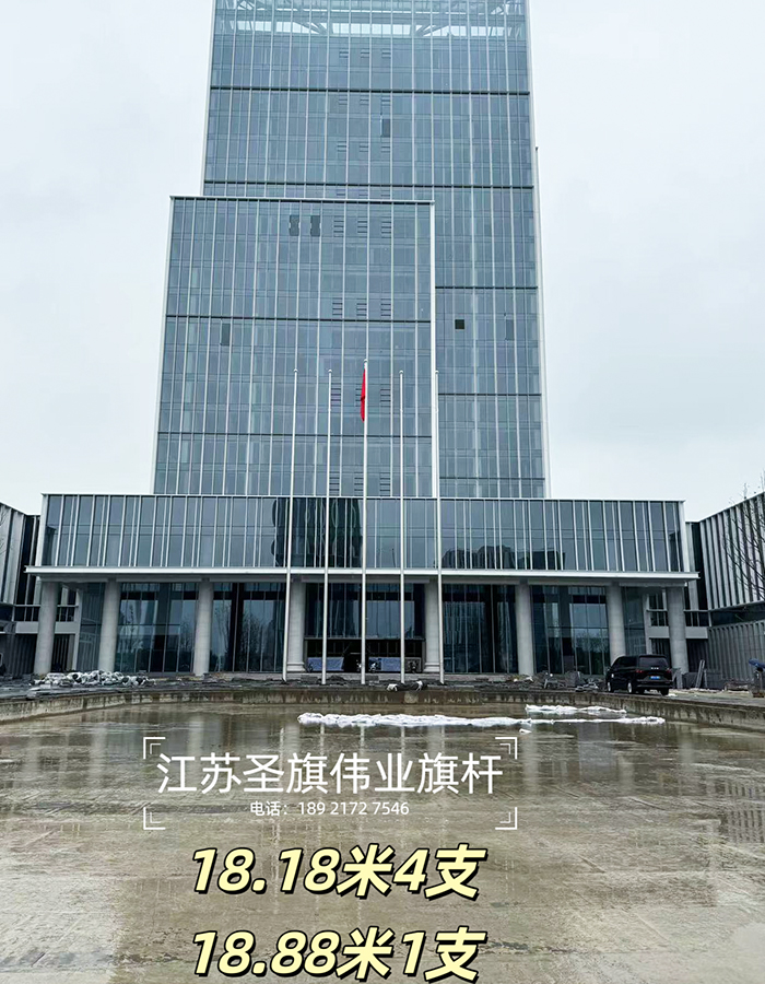 Conical stainless steel hand-cranked liftpole Conical stainless steel hand-cranked liftpole