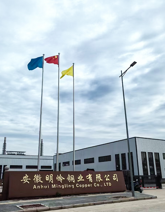 Conical stainless steel intelligent electric lifting flagpole Conical stainless steel intelligent electric lifting flagpole